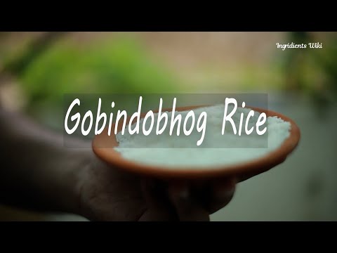 गोबिंदोभोग चावल
